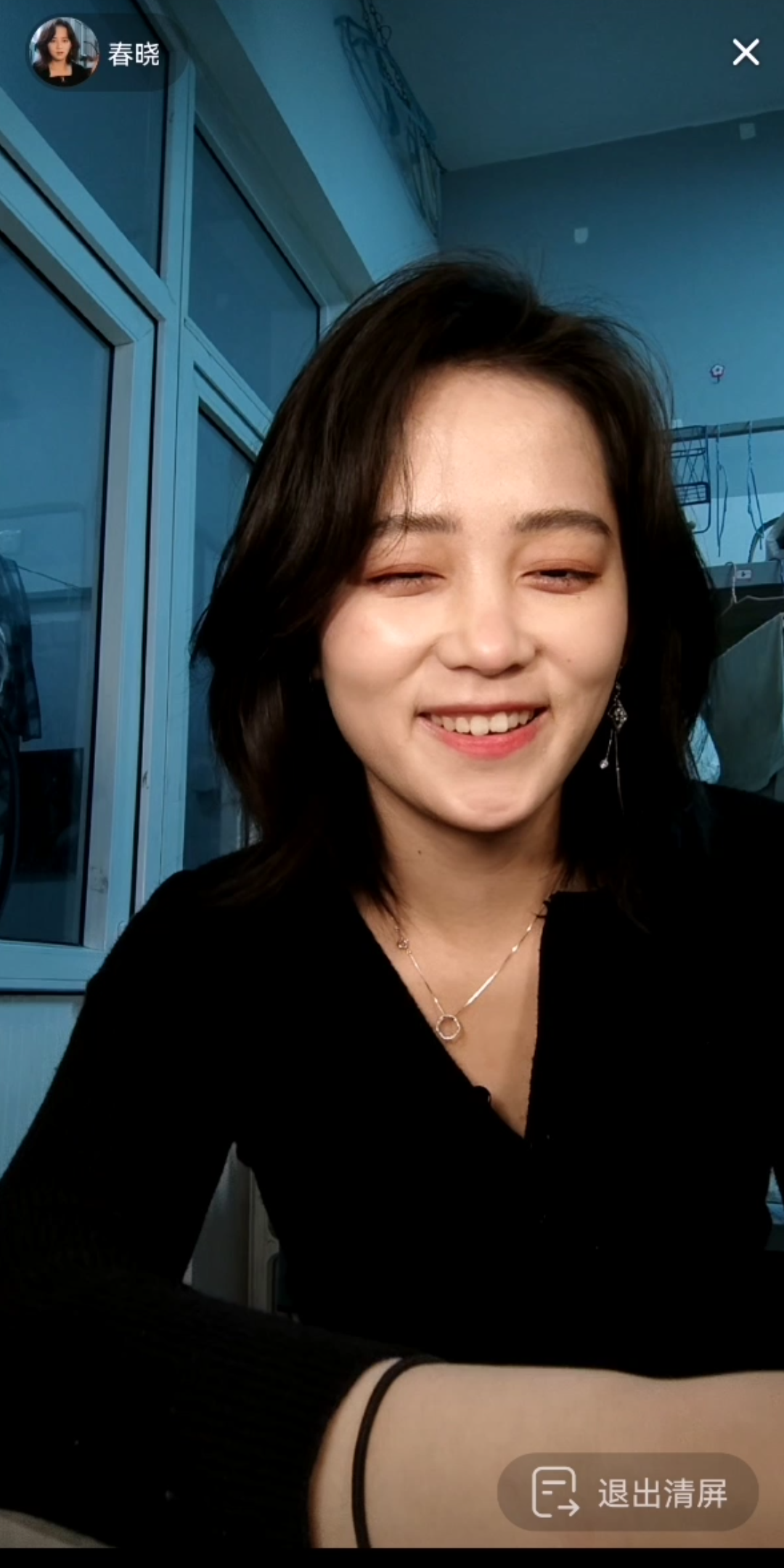 20220228抖音春晓直播录屏