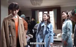 Télécharger la video: 南风花絮，团宠梧桐的被rua之旅！好羡慕投喂毅哥吃橘子的予曦小姐姐