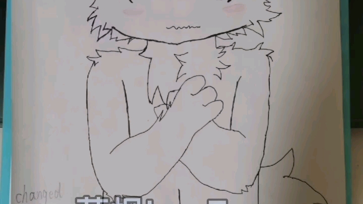 枫雨maplesrainchanged林lin不用涂色太快乐了不喜勿喷我是照着图片画