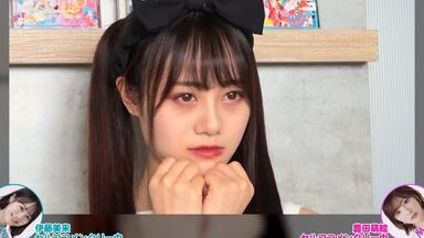 ゲーム＆トークバラエティ『ゆうきんち #1』 【桑原由気・高田憂希】_