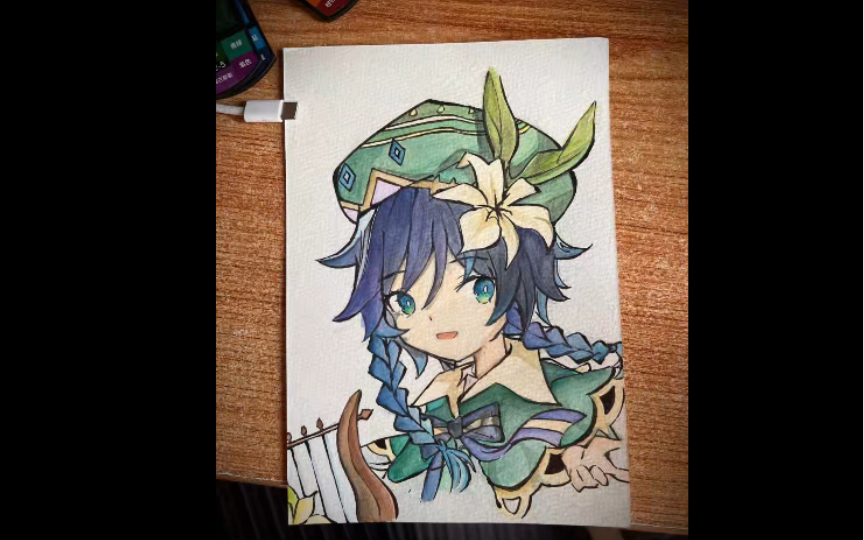 【原神/温迪】/水彩手绘/venti/巴巴托斯"若你困于无风之地,我将奏响