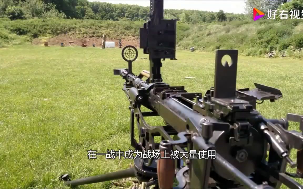 将机枪口抬高一尺会咋样德军曾经做过实验