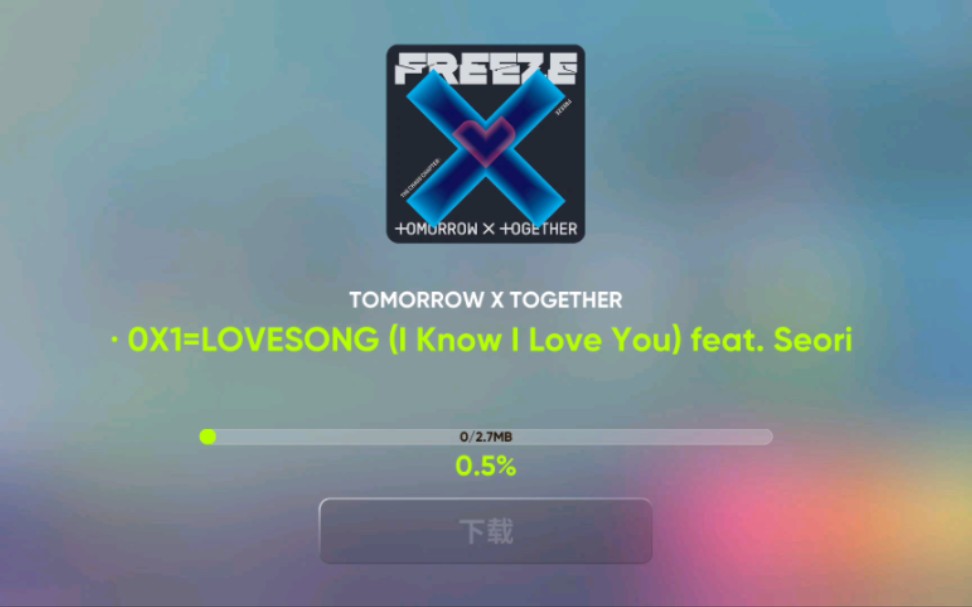 [图]【rhythm hive】TXT- 0X1=LOVESONG (I Know I Love You) feat. Seori