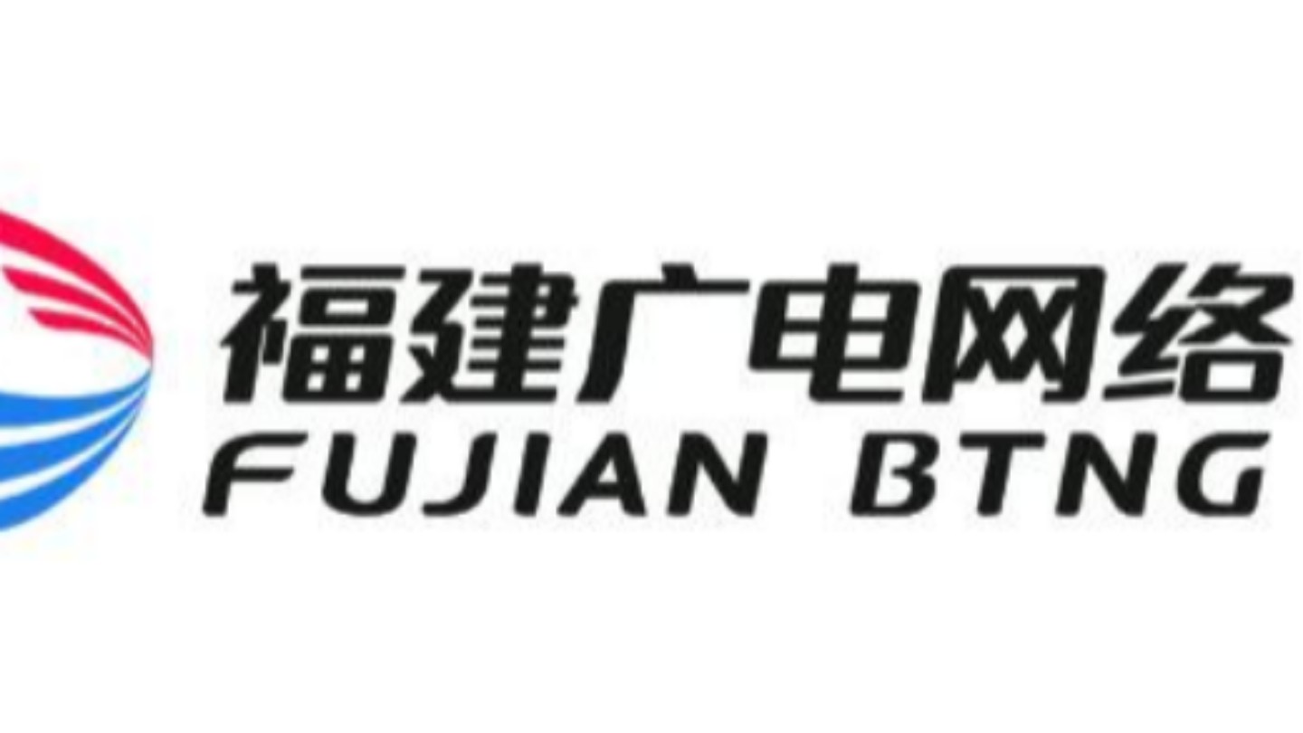 电视是∧elodl福建广电网络FUJIAN BTNG显示是“信号中断”出了点问题的(拍照视频4K画质的,附1080P60FPS)哔哩哔哩bilibili