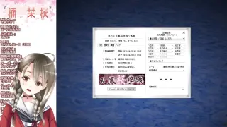 天凤麻雀 搜索结果 哔哩哔哩弹幕视频网 つロ乾杯 Bilibili