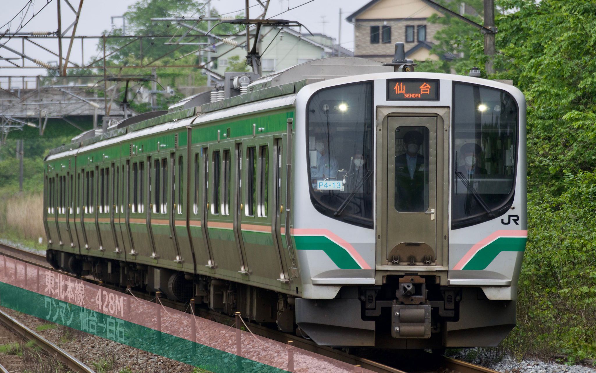 [bve5]东北本线 e721-0 单人运转 428m 仙台→白石