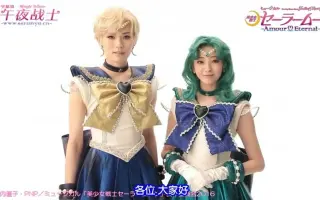 藤岡沙也香 搜索结果 哔哩哔哩 Bilibili