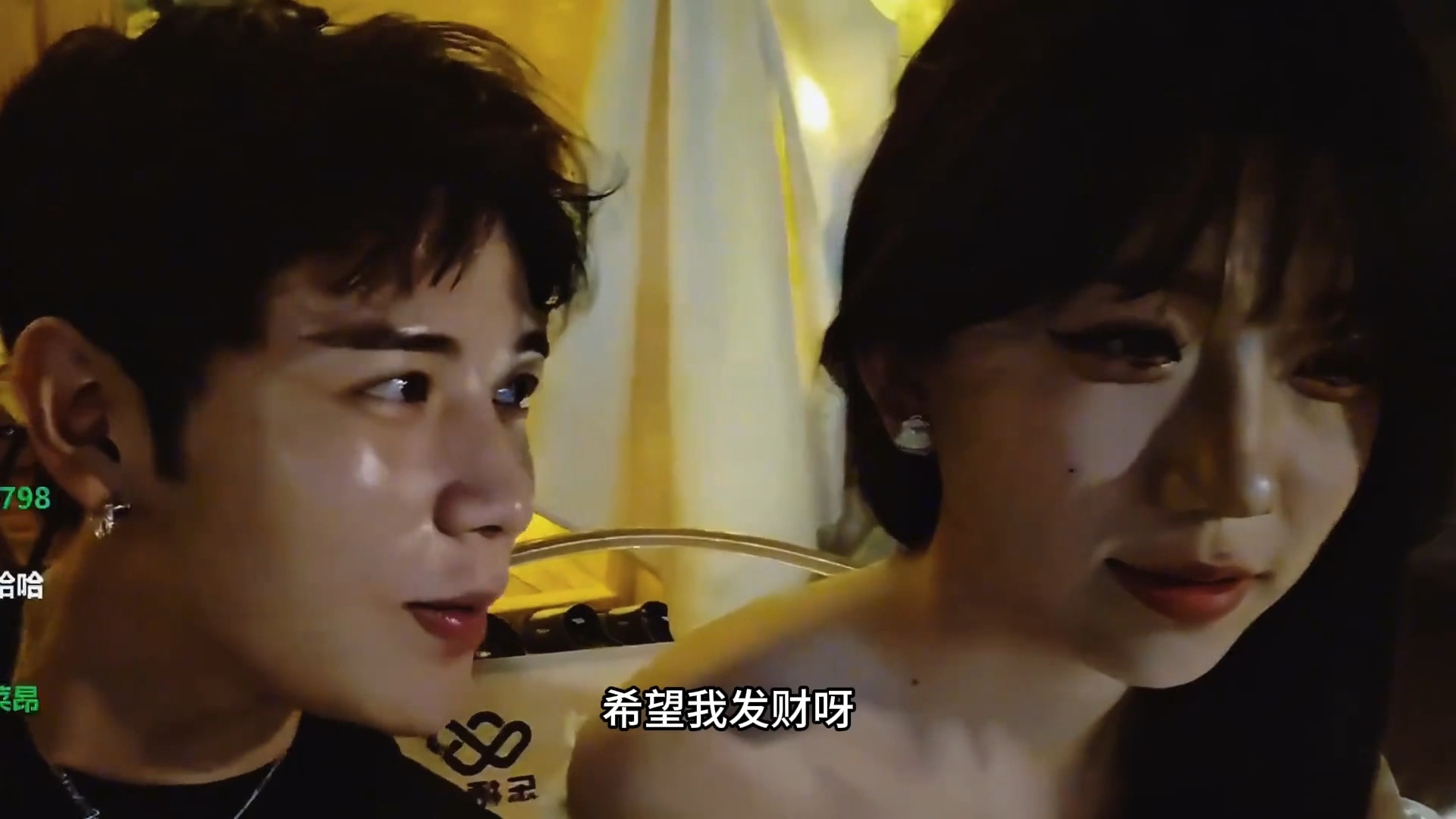 童锦程也招架不住的女人，仅仅一句话，就让童道心动摇了