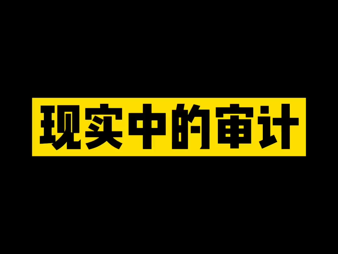 《故事大王》哔哩哔哩bilibili