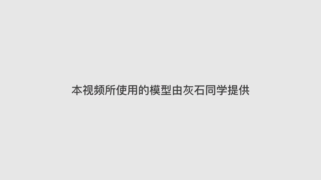 刘鑫是怎么发现陈世峰的?哔哩哔哩bilibili