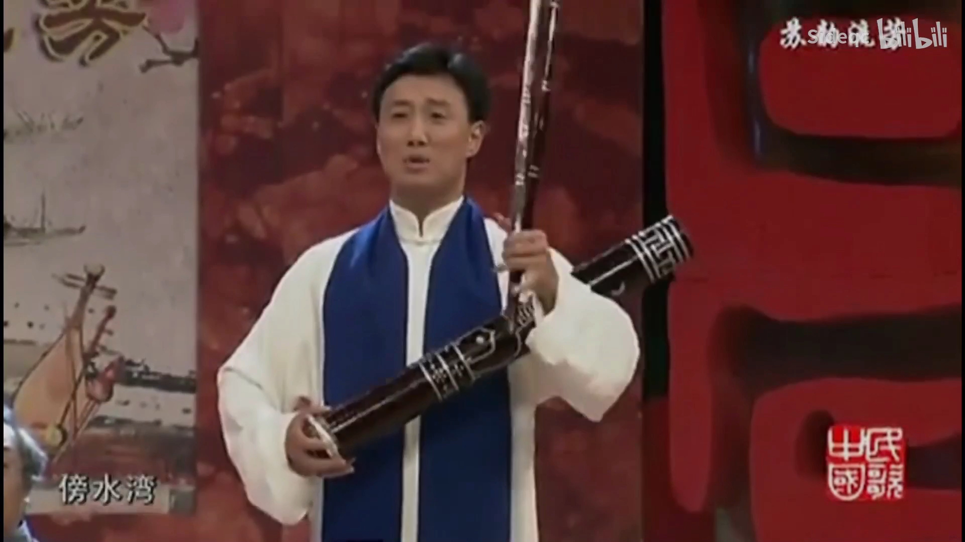 扬州清曲:板桥道情