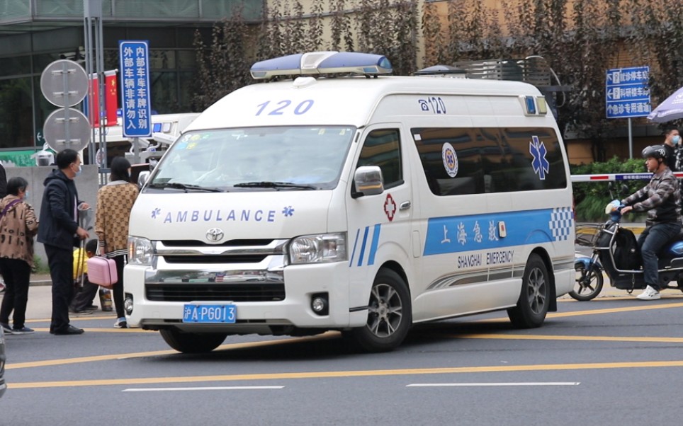 【上海急救】市中心丰田海狮 出六院(fhd)