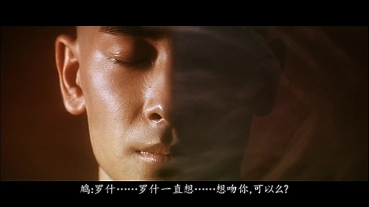 淤泥生花-记《不负如来不负卿》鸠摩罗什