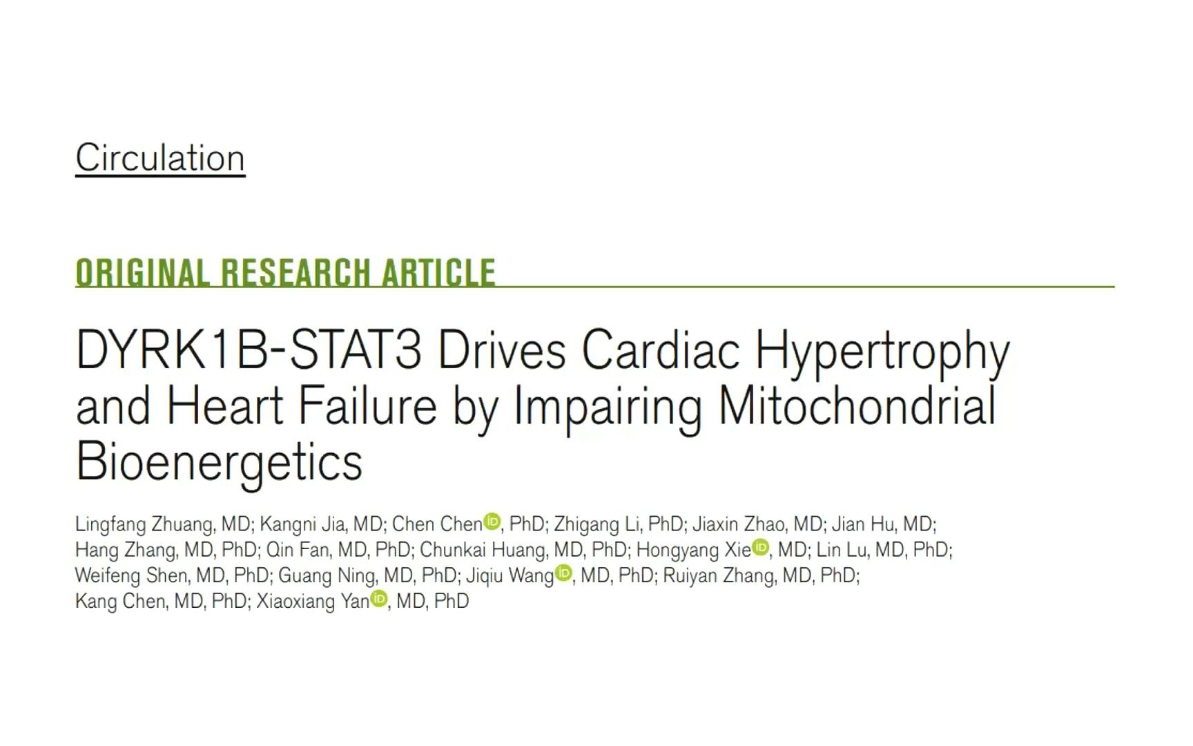 文献汇报——DYRK1BSTAT3 通过损害线粒体生物能量来驱动心脏肥大和心力衰竭哔哩哔哩bilibili