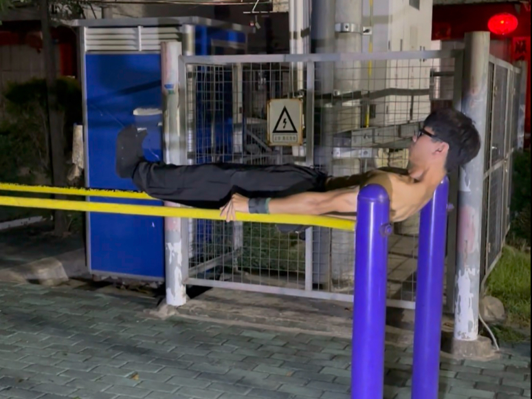 v神，v神是什么意思