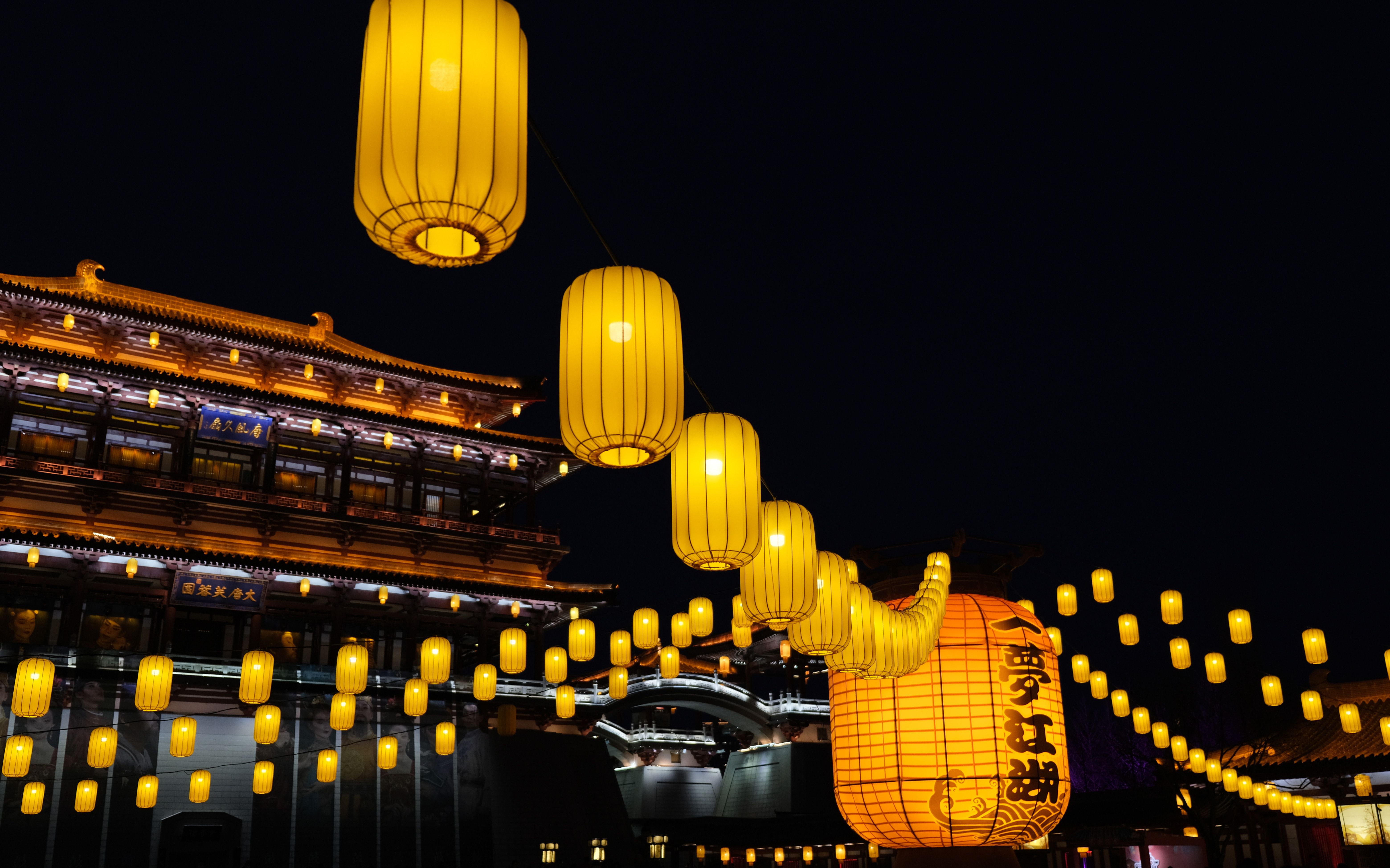 夜游西安-大唐芙蓉园