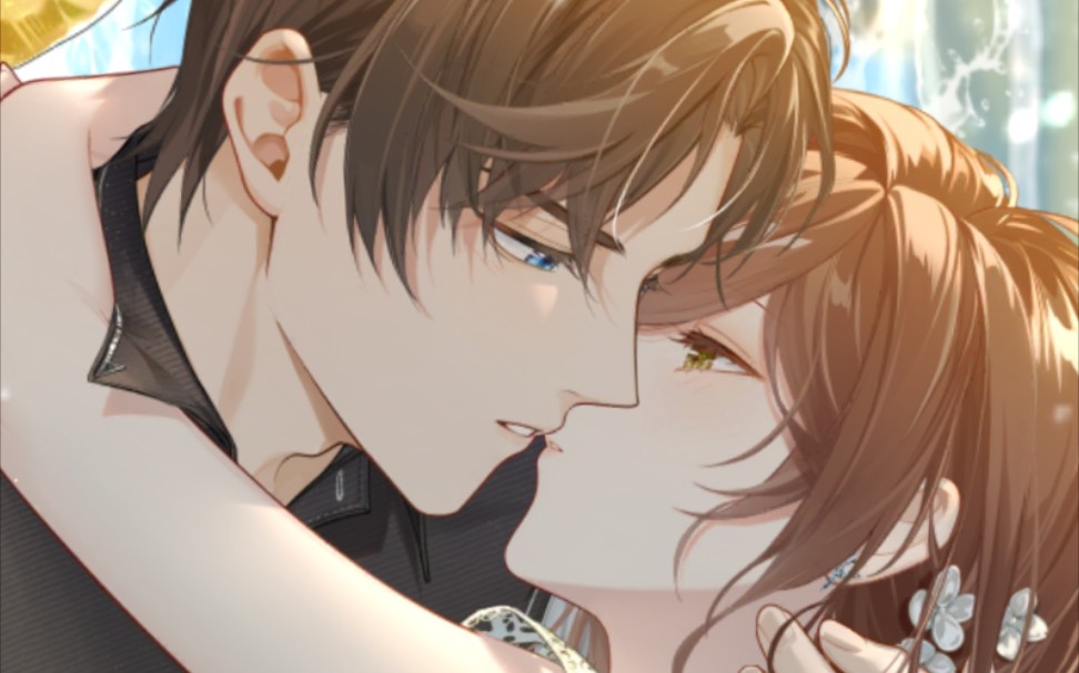 【未定事件簿左然亲亲卡】木石情缘终于开花了!