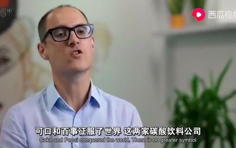 [图]纪录片《可乐战争》：可口可乐与百事可乐的战争