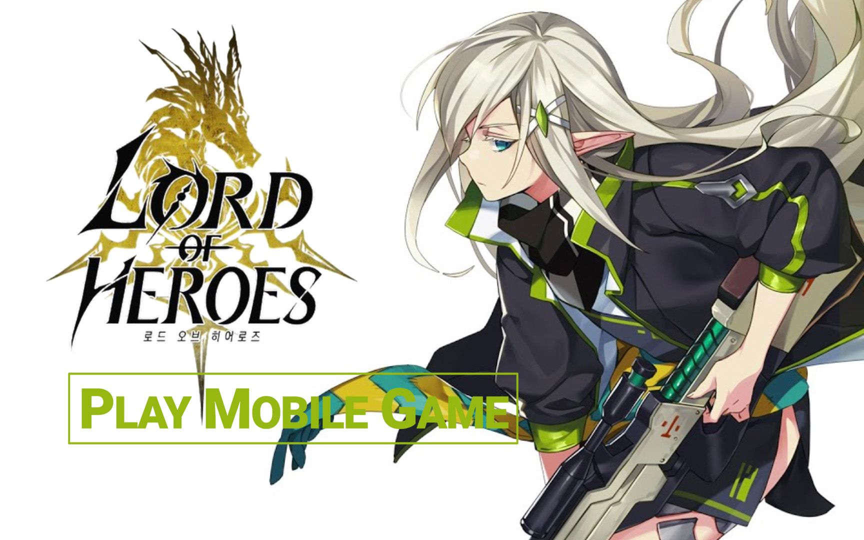 英雄之路 lord of heroes (by clovergames) 世界服正式上线试玩