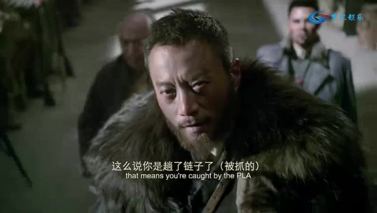 电影智取威虎山中计除栾平并送出情报