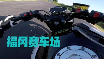 650nk 新手第一次自己清理链条 哔哩哔哩 Bilibili