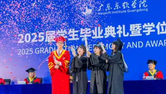 剩下的就留给盛夏吧！