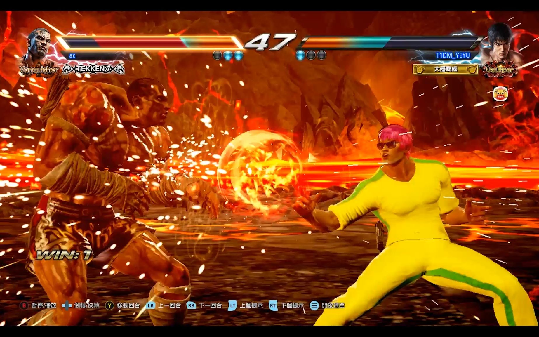 铁拳战记Tekken7Law洛VSFahkumram 法坤兰哔哩哔哩bilibili铁拳7