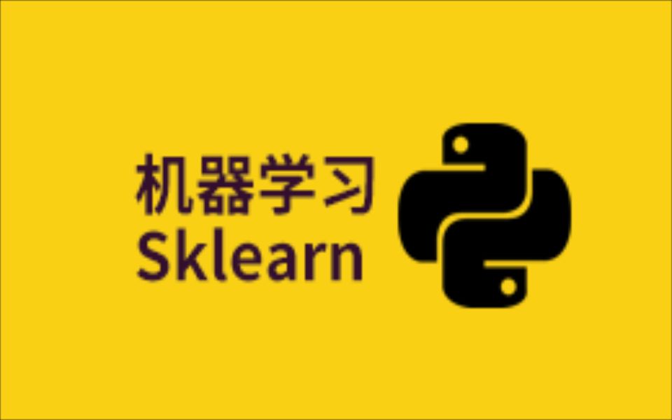 [图]好程序员机器学习Sklearn全套视频教程