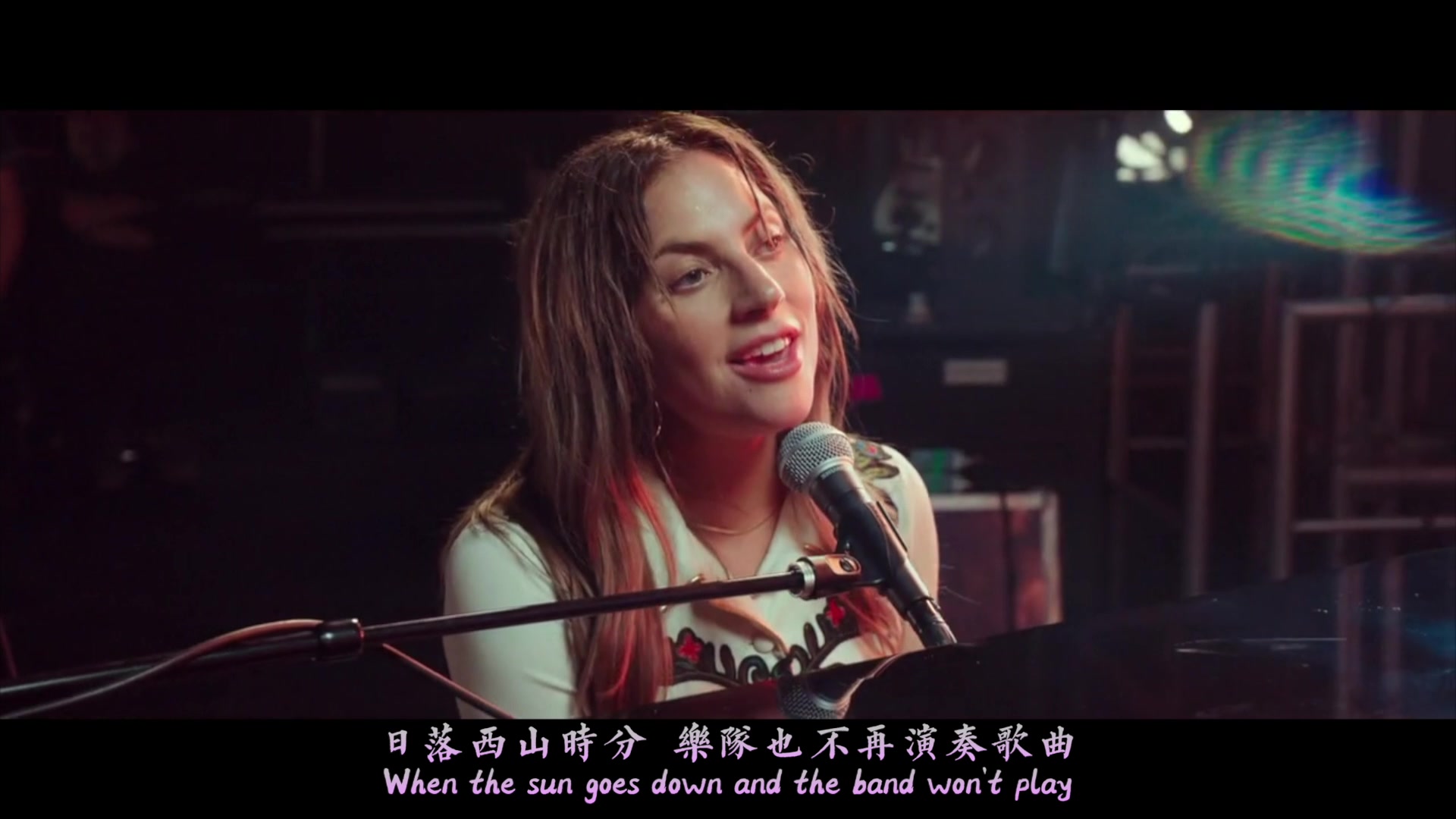 [图]Always remember us this way-lady gaga【中英字幕】