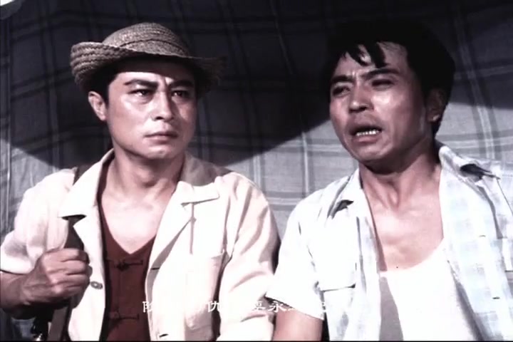 经典电影歌曲1976年故事片《南海长城》插曲《永远不能忘》演唱:李谷一哔哩哔哩bilibili