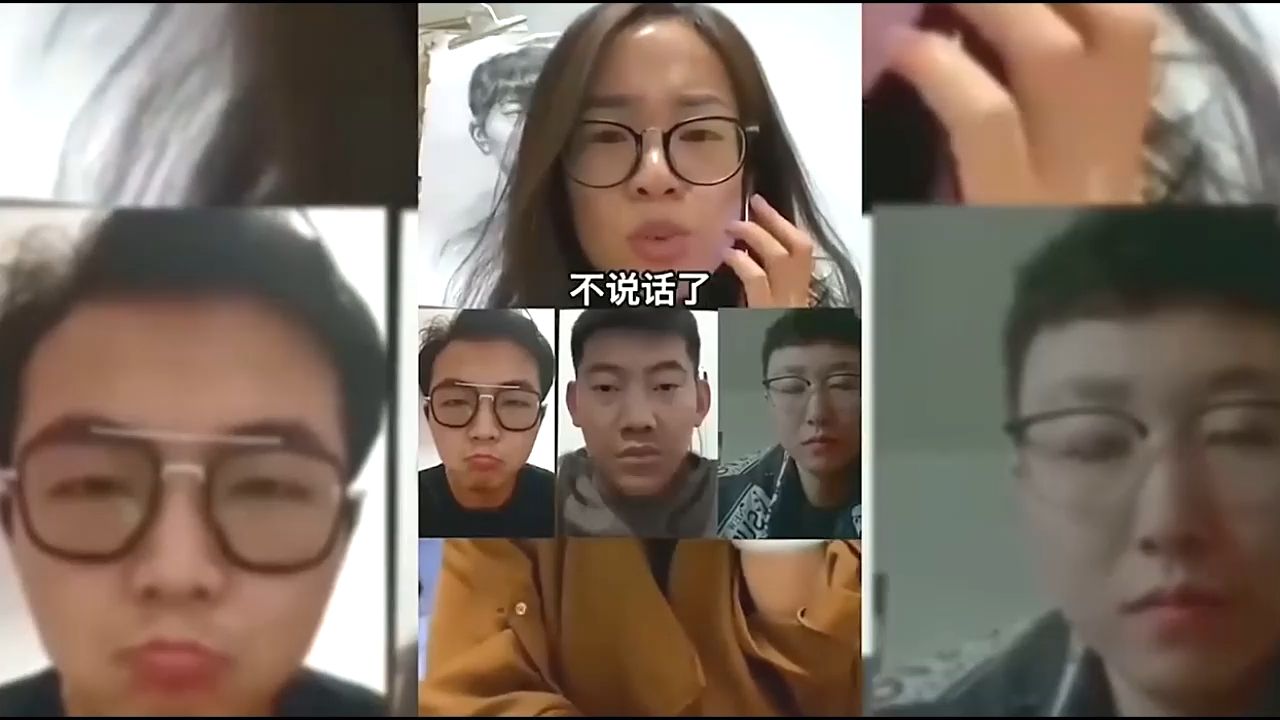 网课大型翻车现场
