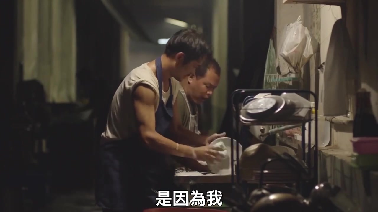 泰国感人父爱广告《我的爸爸是个骗子》