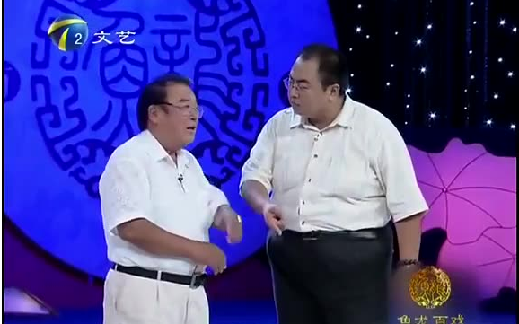 相声 洪羊洞 马铁岭 杜国芝 2011年录像哔哩哔哩bilibili