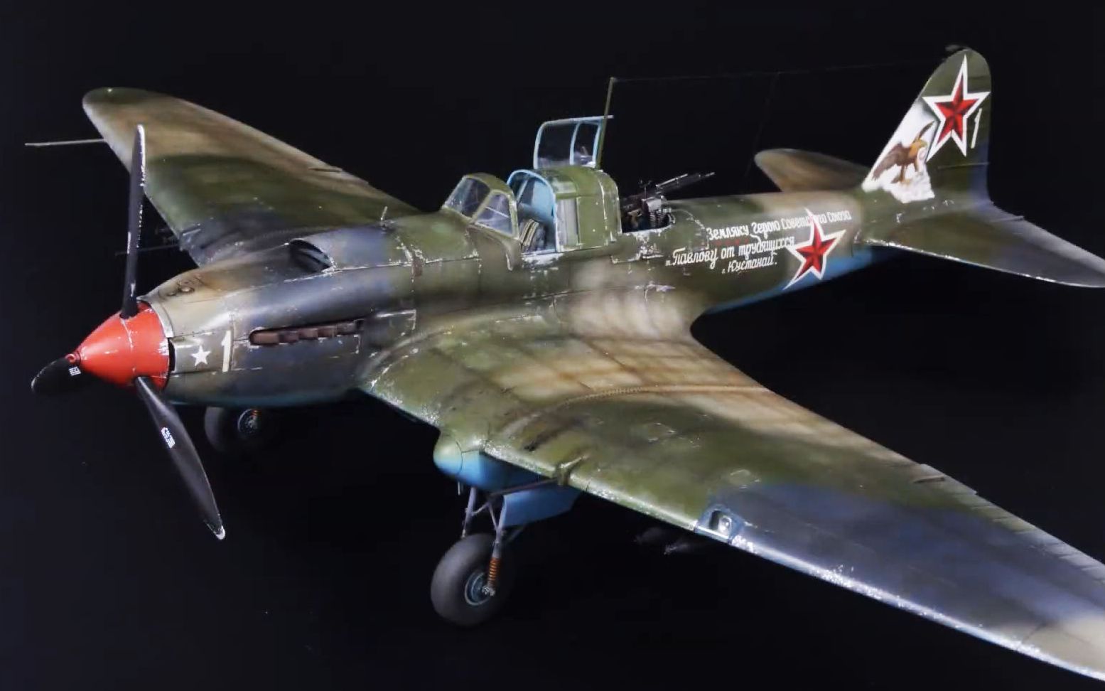 模型捍卫雄鹰伊尔2sturmovik148模型开盒制作w