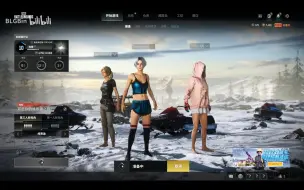 Video herunterladen: 【回档】跨年夜PUBG四菜B无效teamwork直播录像|Bin Elk fenfen