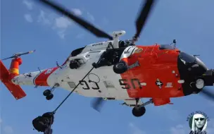 Télécharger la video: 800级航模黑鹰直升机 HH-60J JAYHAWK 救援鹰