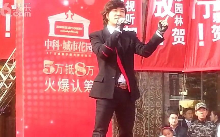 [图]2014.1.19江西九江星子邰正宵《999朵玫瑰》