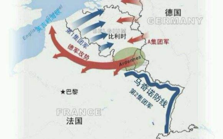 [图]法国战役1940年乳法起源