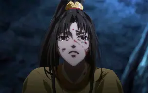 Tải video: 【魔道祖师】可怜的金陵，仇人洗白了，连恨的人都没了