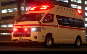 Video herunterladen: 《GT赛车7》丰田 救护车 Himedic 所有警笛与车载语音【操作演示】