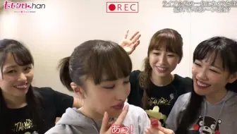 川上アキラの人のふんどしでひとりふんどし 哔哩哔哩 Bilibili