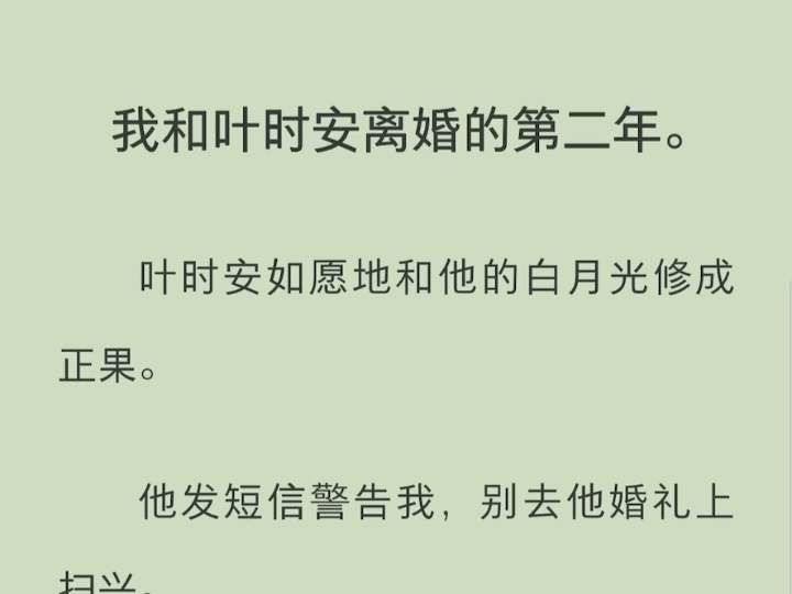 (完结)我已经死了哔哩哔哩bilibili