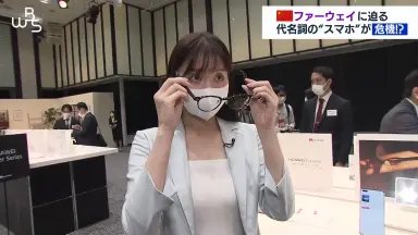 女子アナ-哔哩哔哩_Bilibili