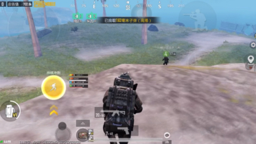 欢迎各位老板点单,二维码在评论区#PUBG地铁逃生