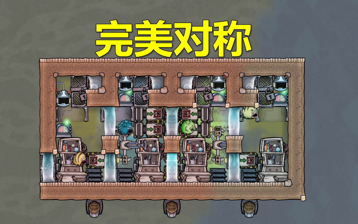缺氧收藏精品飞鱼养殖模块小巧简单完美对称