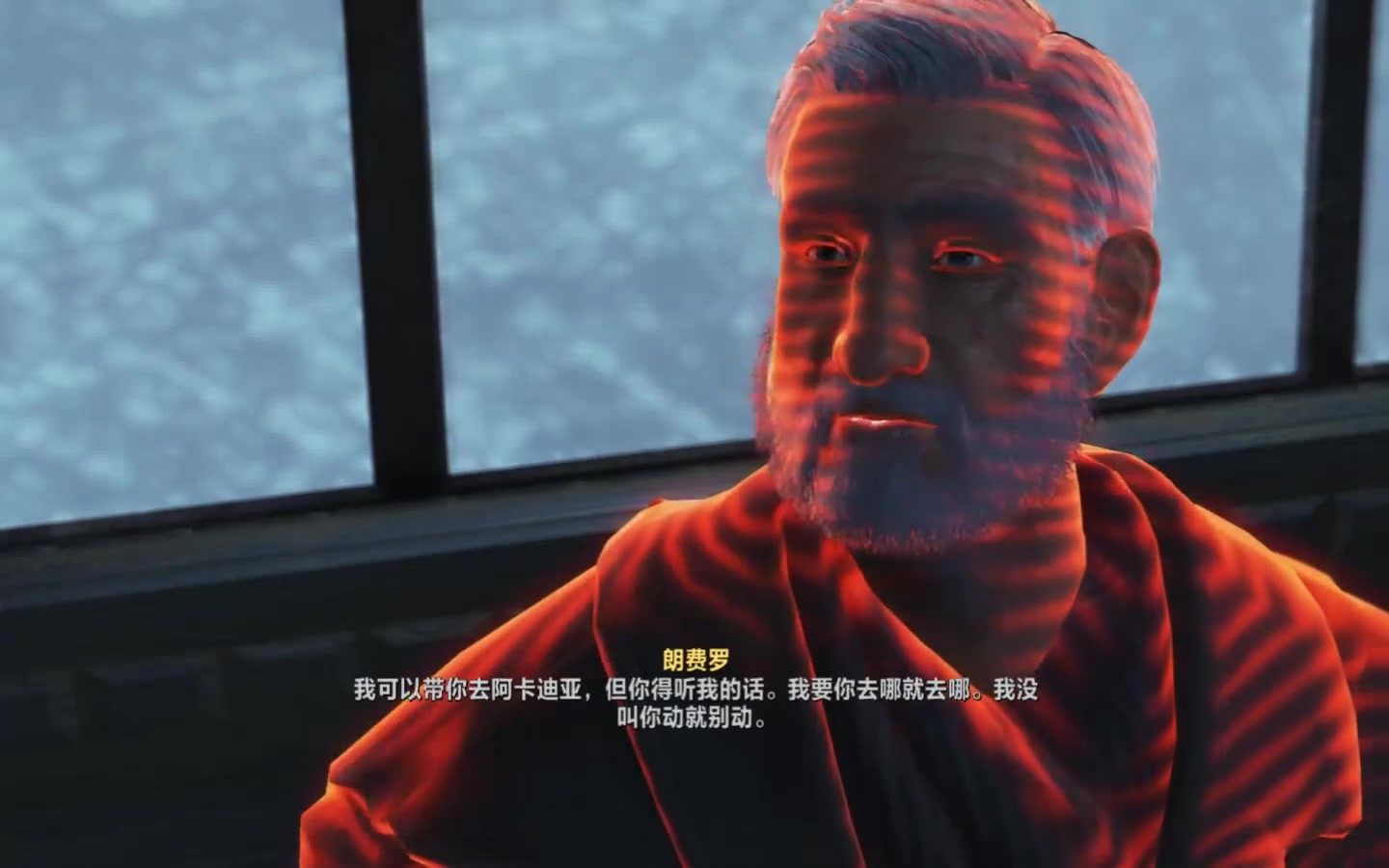 泡面辐射4远港任务2漫步公园你的归属