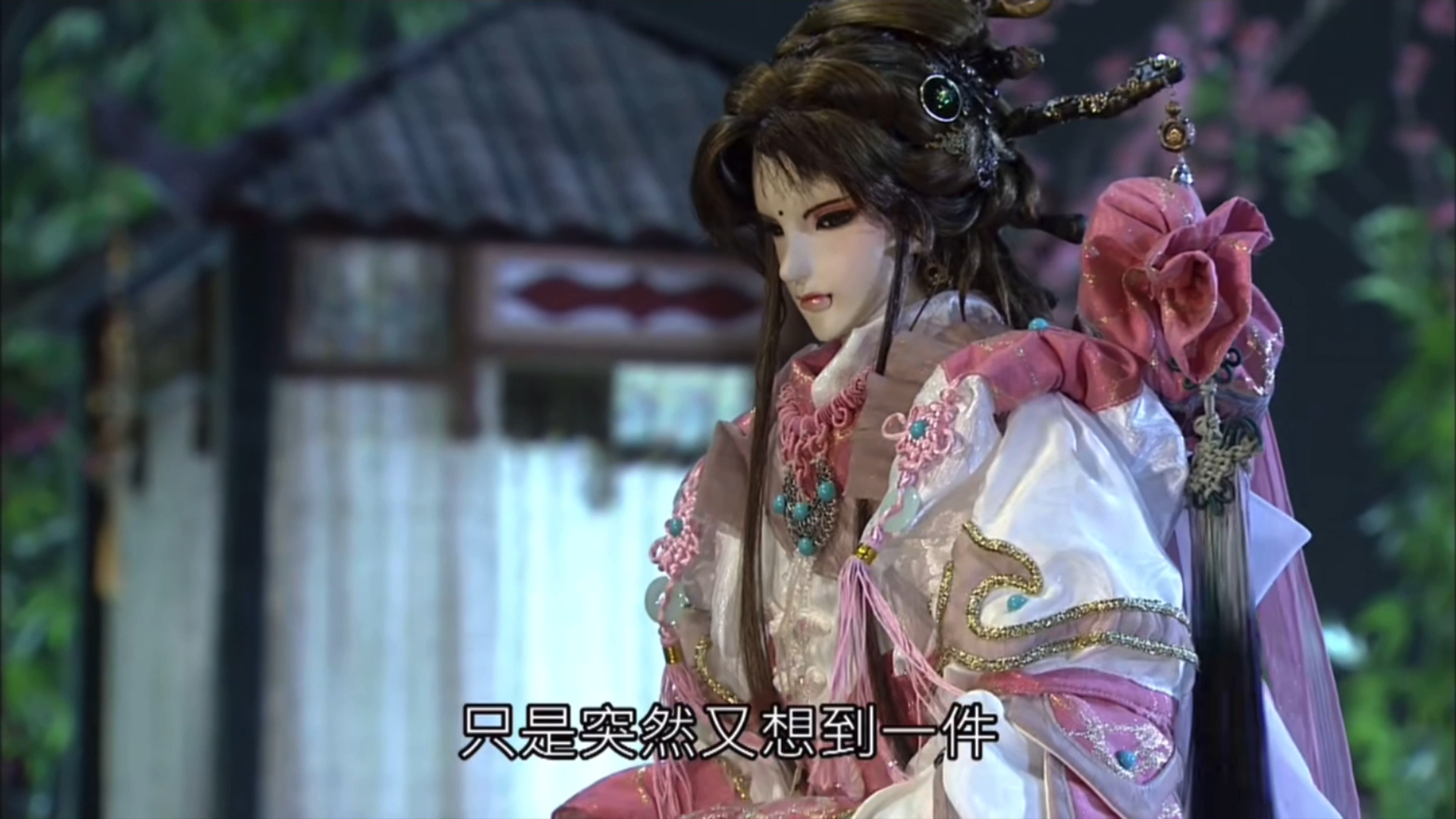 【翠萝寒cut】6(创神4&5)步渊亭请求帮忙