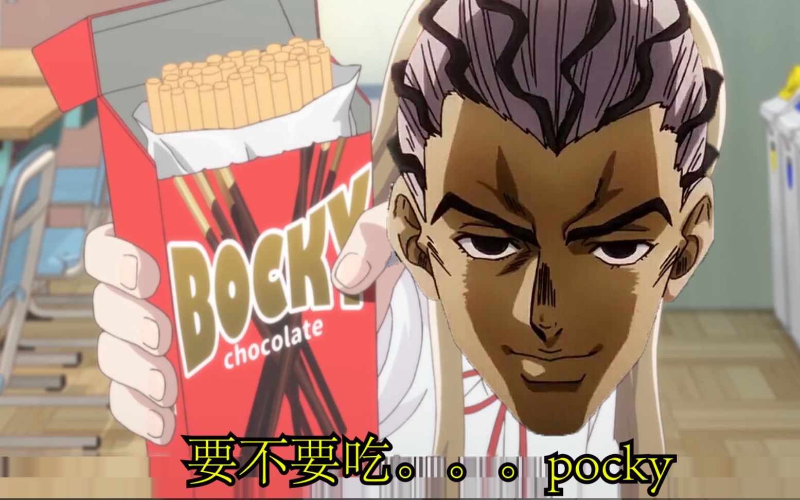 女高中生的虚度日常要吃pocky吗