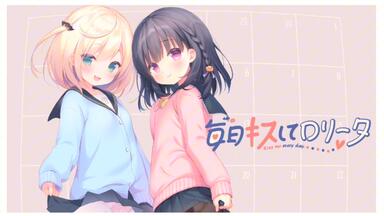 little little little / 夜のひつじ little little little / 夜のひつじ