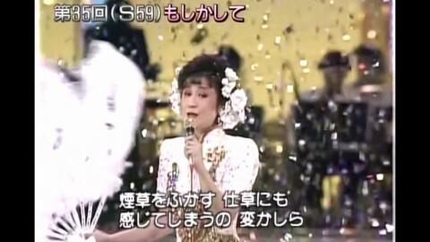 小林幸子紅白衣装 第30回 第53回 哔哩哔哩 Bilibili